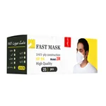 ماسک سه بعدی FAST MASK KF94