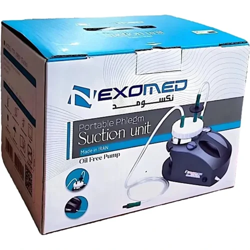 دستگاه ساکشن پرتابل نکسومد مدل TTP-10R01 TURBO